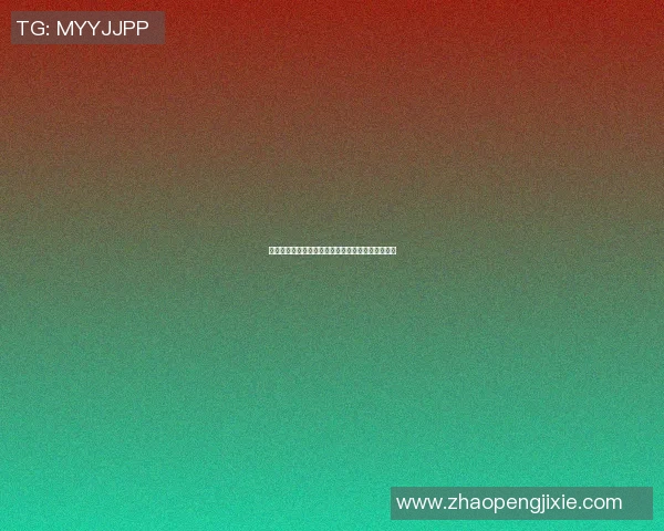 深入探讨北京排球队力量表现的数据分析与趋势解读