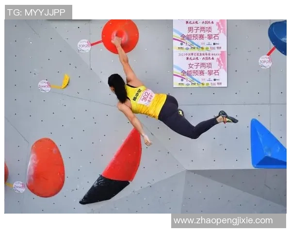 武汉攀岩队的节奏与热情探秘攀岩运动的魅力与发展